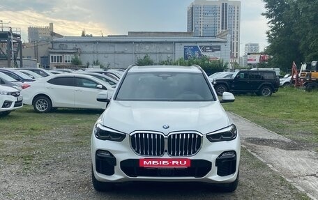 BMW X5, 2019 год, 5 850 000 рублей, 2 фотография