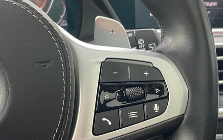 BMW X5, 2019 год, 5 850 000 рублей, 19 фотография