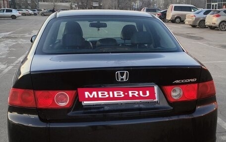 Honda Accord VII рестайлинг, 2006 год, 850 000 рублей, 2 фотография