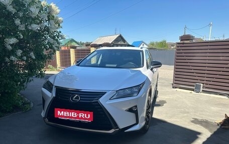 Lexus RX IV рестайлинг, 2019 год, 4 600 000 рублей, 8 фотография