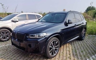 BMW X3, 2022 год, 3 885 442 рублей, 1 фотография