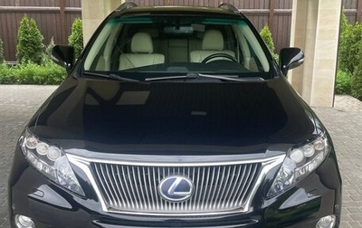 Lexus RX III, 2009 год, 3 300 000 рублей, 1 фотография