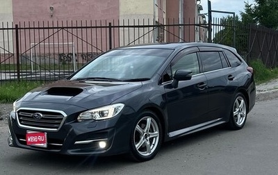 Subaru Levorg I, 2017 год, 1 300 000 рублей, 1 фотография