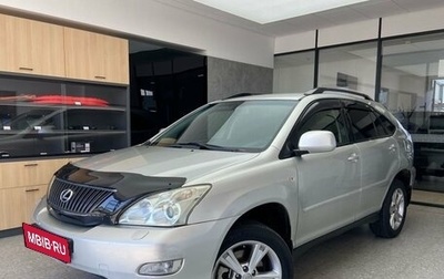 Lexus RX II рестайлинг, 2006 год, 1 400 000 рублей, 1 фотография