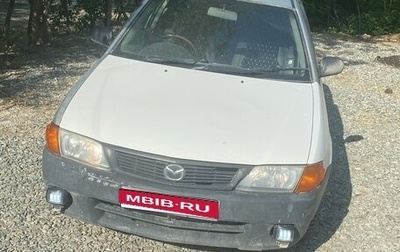 Mazda Familia Y11, 2000 год, 105 000 рублей, 1 фотография