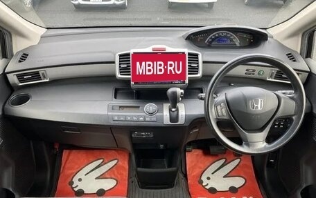 Honda Freed I, 2016 год, 755 000 рублей, 3 фотография