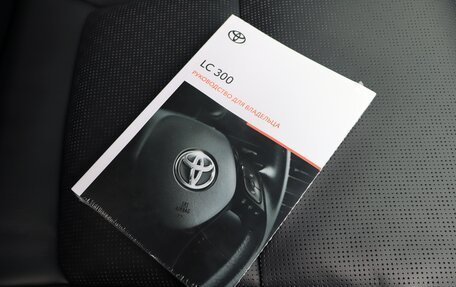 Toyota Land Cruiser, 2025 год, 15 500 000 рублей, 27 фотография