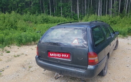 Ford Mondeo I, 1994 год, 65 000 рублей, 3 фотография