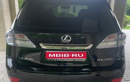 Lexus RX III, 2009 год, 3 300 000 рублей, 2 фотография