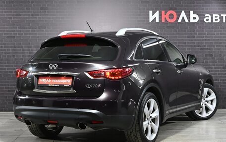 Infiniti QX70, 2015 год, 2 300 000 рублей, 7 фотография