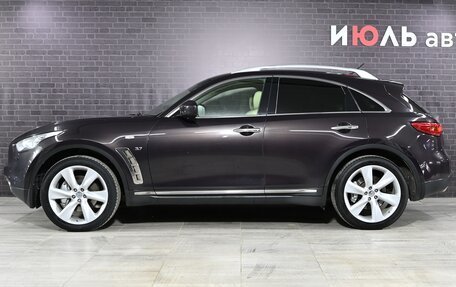 Infiniti QX70, 2015 год, 2 300 000 рублей, 8 фотография