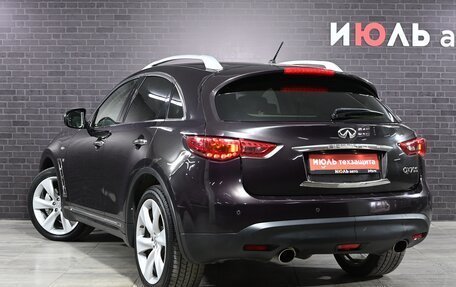 Infiniti QX70, 2015 год, 2 300 000 рублей, 4 фотография