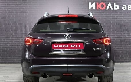 Infiniti QX70, 2015 год, 2 300 000 рублей, 5 фотография