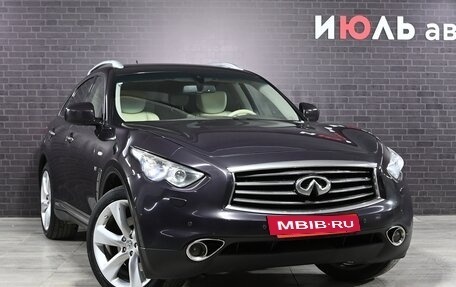 Infiniti QX70, 2015 год, 2 300 000 рублей, 3 фотография