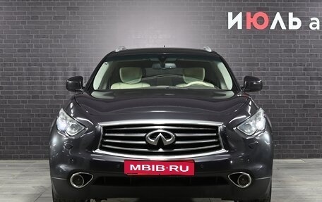 Infiniti QX70, 2015 год, 2 300 000 рублей, 2 фотография