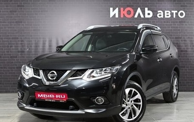 Nissan X-Trail, 2018 год, 2 400 000 рублей, 1 фотография