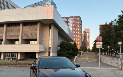Toyota Camry, 2015 год, 2 350 000 рублей, 1 фотография