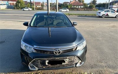 Toyota Camry, 2015 год, 1 950 000 рублей, 1 фотография