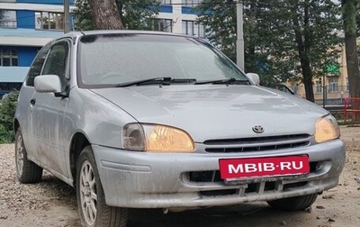 Toyota Starlet, 1998 год, 250 000 рублей, 1 фотография