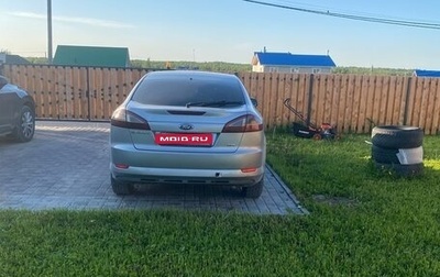 Ford Mondeo IV, 2008 год, 310 000 рублей, 1 фотография