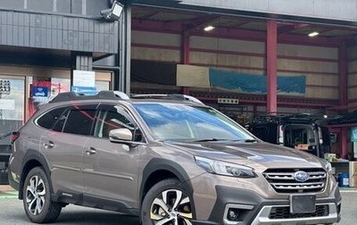 Subaru Outback VI, 2022 год, 2 450 000 рублей, 1 фотография