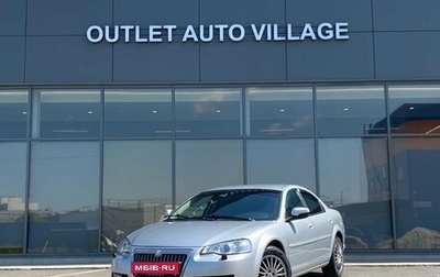 ГАЗ Volga Siber I, 2009 год, 399 000 рублей, 1 фотография