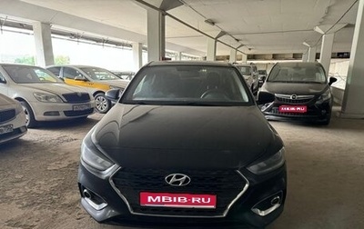 Hyundai Solaris II рестайлинг, 2018 год, 870 000 рублей, 1 фотография