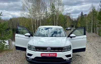 Volkswagen Tiguan II, 2018 год, 2 050 000 рублей, 1 фотография