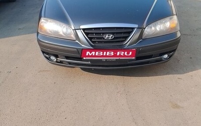 Hyundai Elantra III, 2009 год, 460 000 рублей, 1 фотография