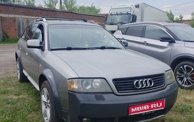 Audi A6 allroad, 2001 год, 75 000 рублей, 1 фотография