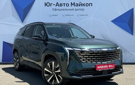 Geely Atlas, 2024 год, 3 817 190 рублей, 1 фотография