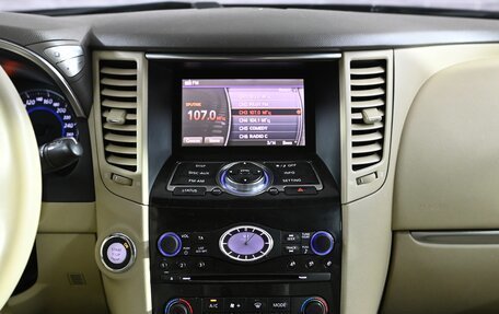 Infiniti QX70, 2015 год, 2 300 000 рублей, 24 фотография