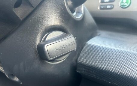 Honda Freed I, 2016 год, 827 000 рублей, 10 фотография