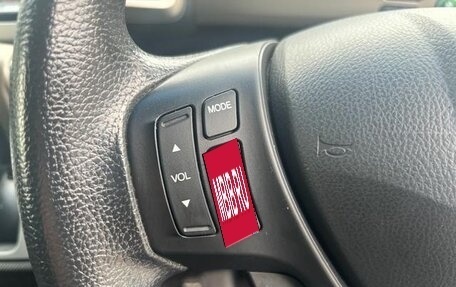 Honda Freed I, 2016 год, 827 000 рублей, 17 фотография
