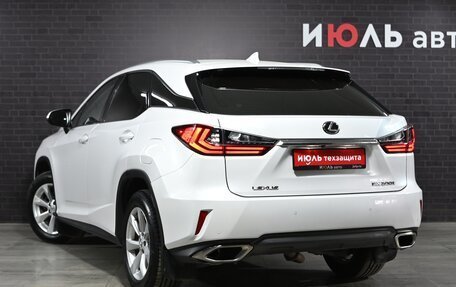 Lexus RX IV рестайлинг, 2016 год, 3 640 000 рублей, 4 фотография