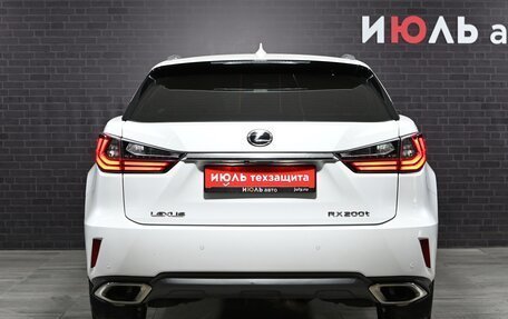 Lexus RX IV рестайлинг, 2016 год, 3 640 000 рублей, 5 фотография