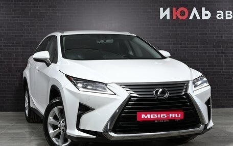 Lexus RX IV рестайлинг, 2016 год, 3 640 000 рублей, 3 фотография