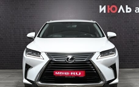 Lexus RX IV рестайлинг, 2016 год, 3 640 000 рублей, 2 фотография