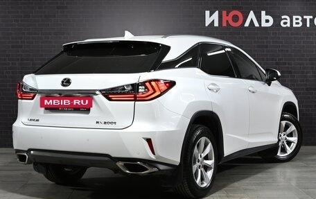 Lexus RX IV рестайлинг, 2016 год, 3 640 000 рублей, 6 фотография