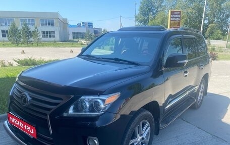 Lexus LX III, 2013 год, 6 500 000 рублей, 24 фотография