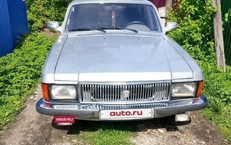 ГАЗ 3102 «Волга», 1996 год, 150 000 рублей, 3 фотография