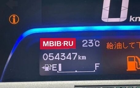 Honda Freed I, 2016 год, 793 000 рублей, 12 фотография