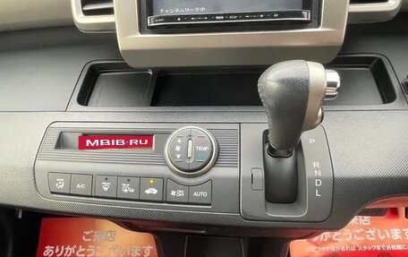 Honda Freed I, 2016 год, 793 000 рублей, 14 фотография