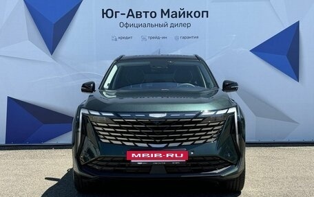 Geely Atlas, 2024 год, 3 817 190 рублей, 2 фотография