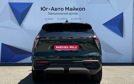 Geely Atlas, 2024 год, 3 817 190 рублей, 4 фотография