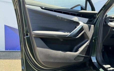 Geely Atlas, 2024 год, 3 817 190 рублей, 8 фотография