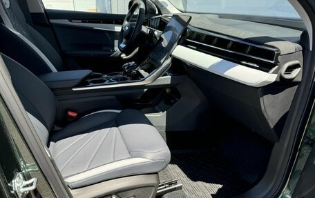 Geely Atlas, 2024 год, 3 817 190 рублей, 17 фотография