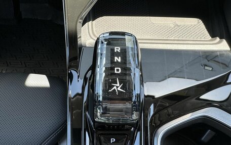 Geely Atlas, 2024 год, 3 817 190 рублей, 11 фотография