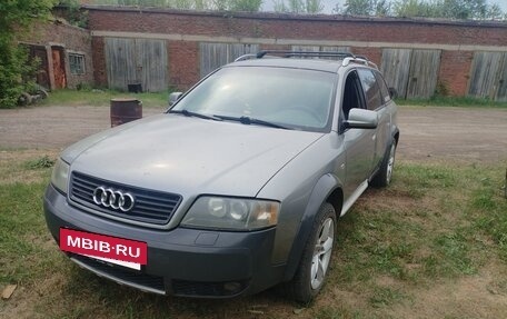 Audi A6 allroad, 2001 год, 75 000 рублей, 5 фотография