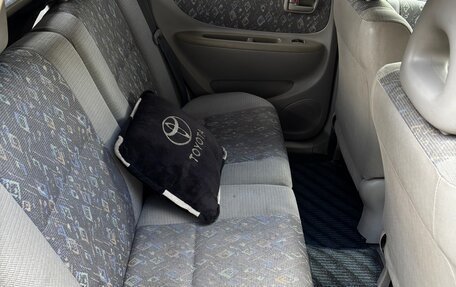 Toyota Corolla Spacio II, 1999 год, 429 999 рублей, 10 фотография